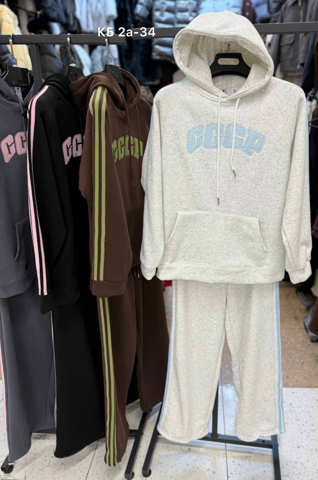 костюм спортивный с,женские костюмы спортивные,костюм на флисе,повседневный костюм,спортивный костюм спортивные костюмы