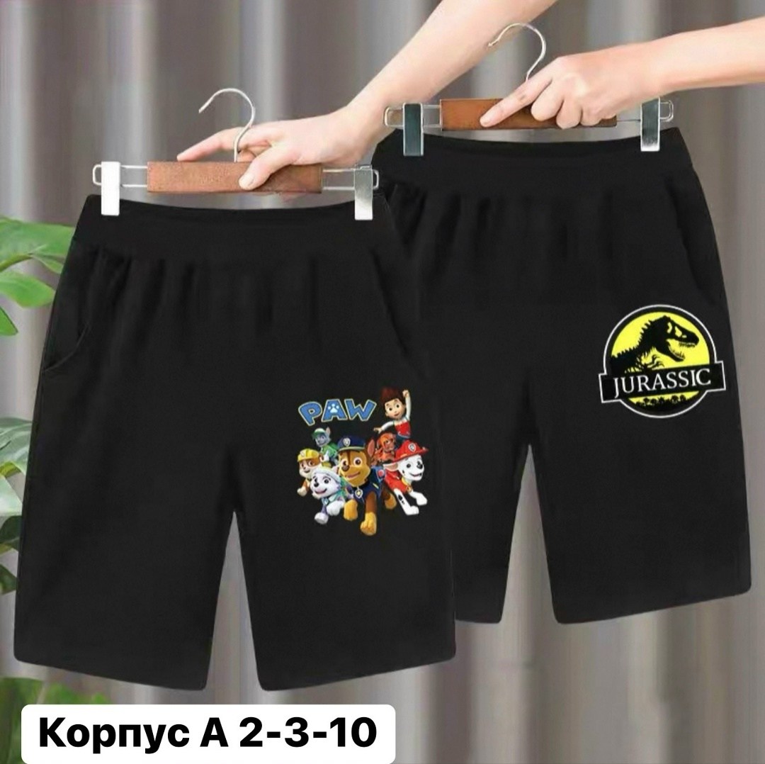 шорты для мальчик,детские шорты,шорты для девочек,шорты с рисунком,шорты летние
