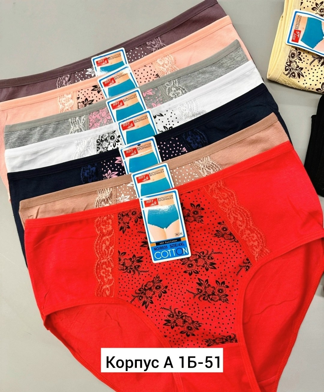 трусы для женщин,женская трусы,трусы женские хлопок,трусы женски,трусы оптом