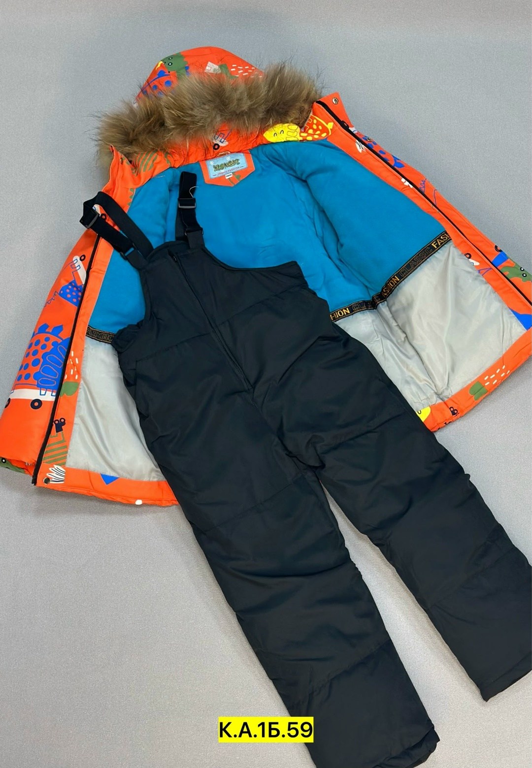 зимний костюм для мальчика,детский зимний костюм,костюм детский куртка,зимний костюм nordtex kids,зимний мембранный костюм для мальчика