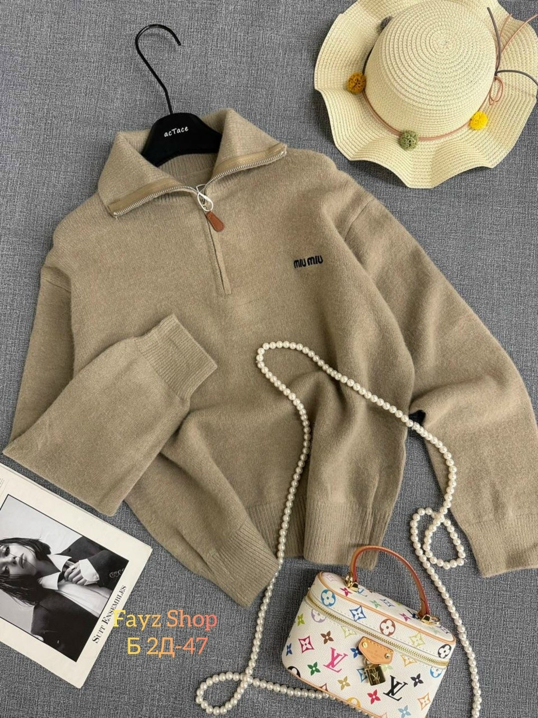 свитер кофта,модные свитера,женская кофта,свитер для женщин,толстовки кофта