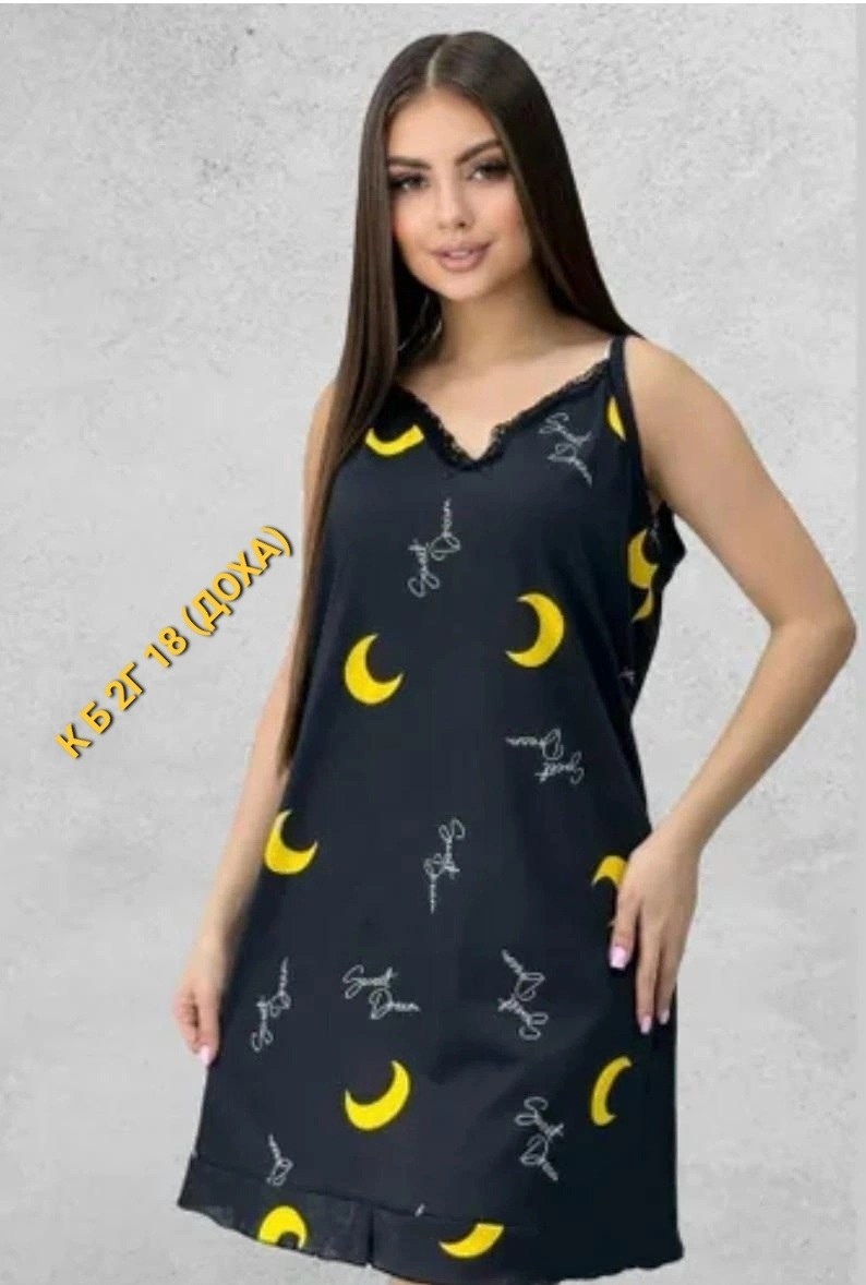 cорочка ночная женская,сорочка женская ночная хлопок ночнушка,ночная сорочка,пижама женская,ночная сорочка ночнушка женская