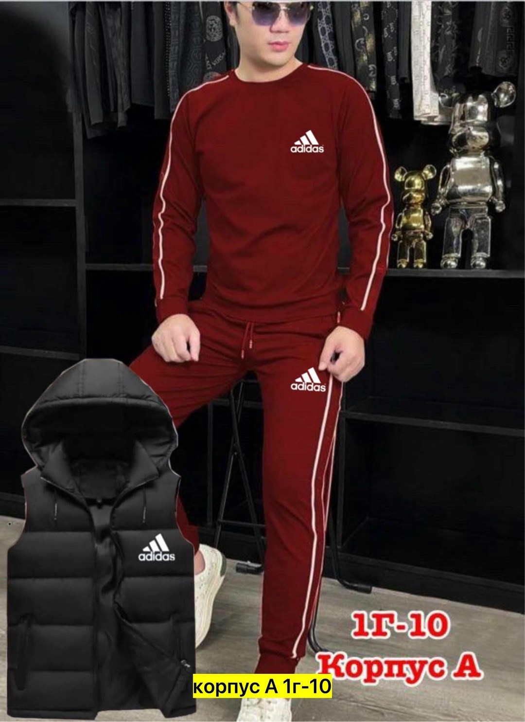 костюмы спортивные мужские,спортивные костюм,спортивный костюм спортивные костюмы,спорт костюм,костюмы подростковые