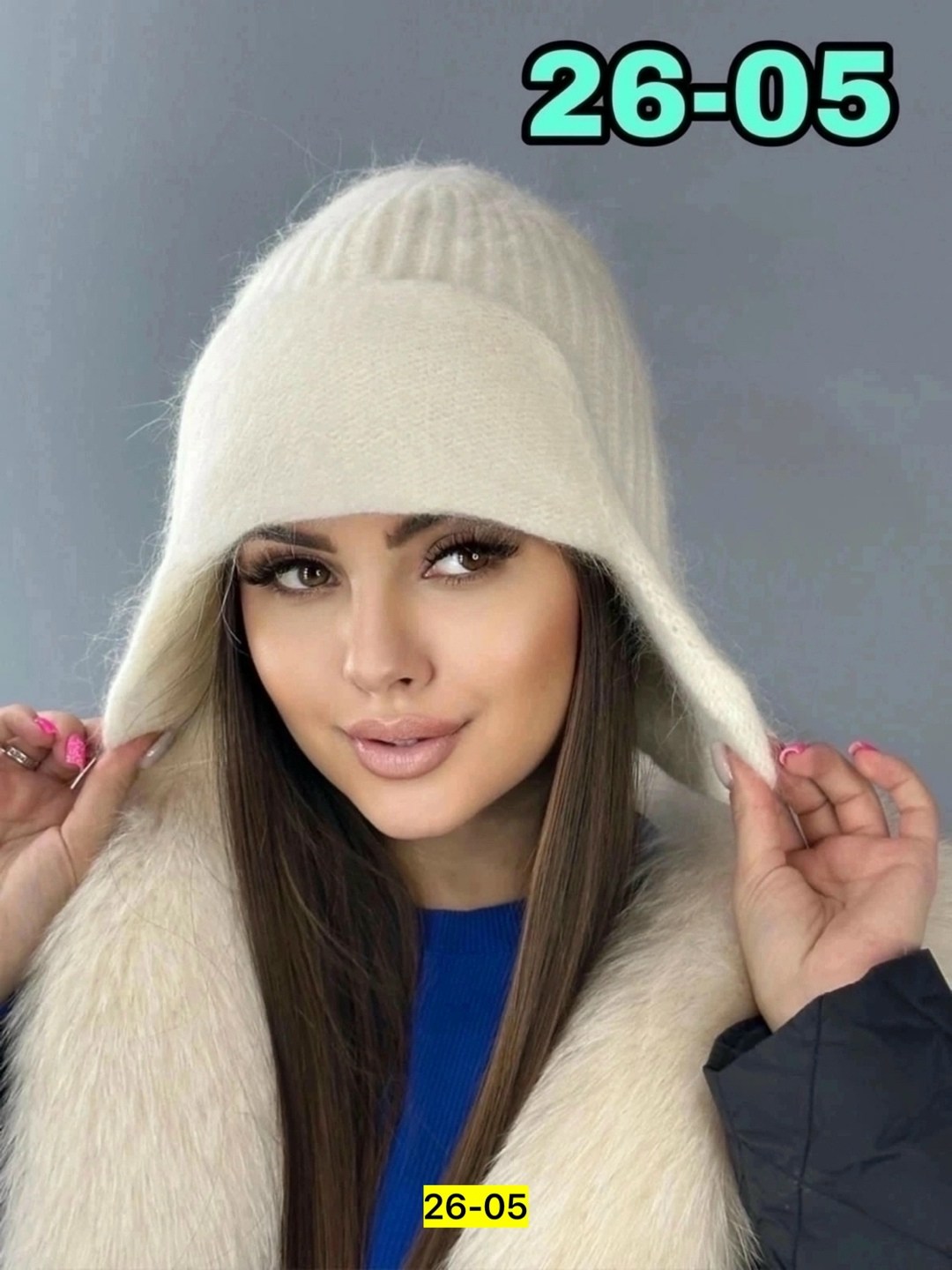 шапка женская,шапка для женщин,женская зимняя пушистая шапка ушанка из ангоры,вязаная шапка из ангоры,женская вязаная шапка