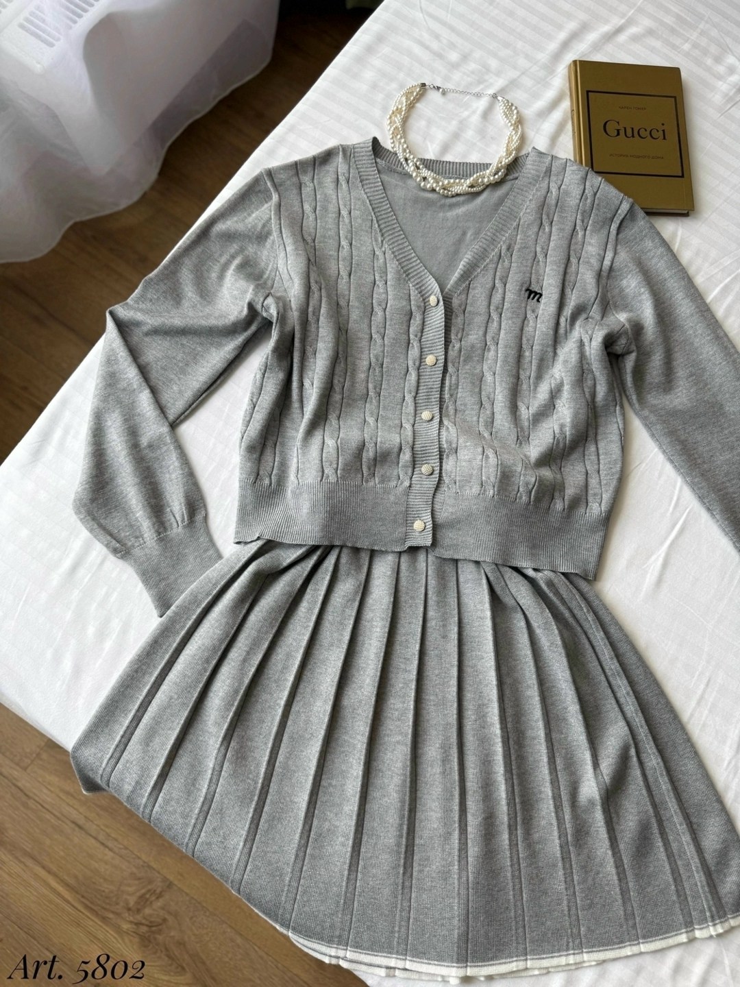 костюм юбка и кофта,костюм с юбкой плиссе,костюм юбка и джемпер,элегантные кардиганы,костюм двойка кашемир