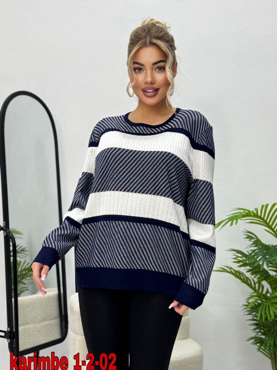 кофта женская,модная кофта,стильная кофта,кофта джемпер,кофта свитер