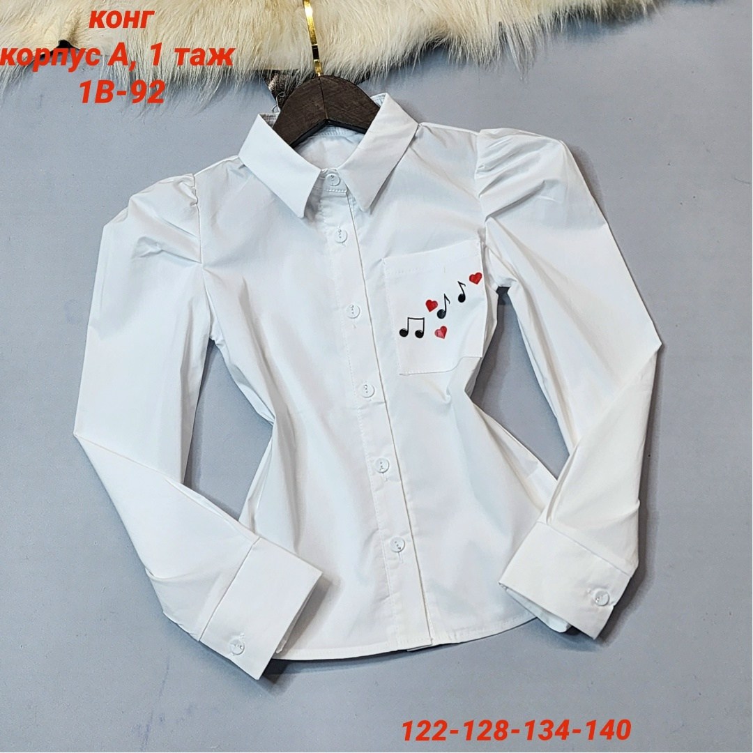 школьная рубашка для девочки,блузки школьная,рубашка для девочек,блузка для школы,блузка для девочек