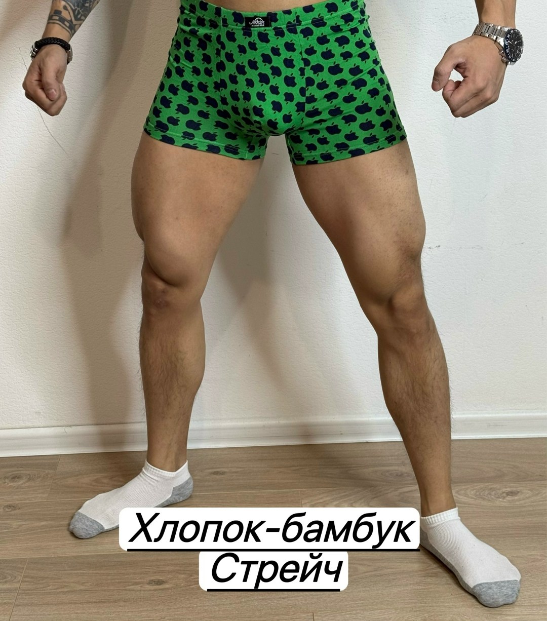 трусы боксеры мужские,трусы мужские,комплект трусов мужских,мужское нижнее белье,мужские трусы шорты