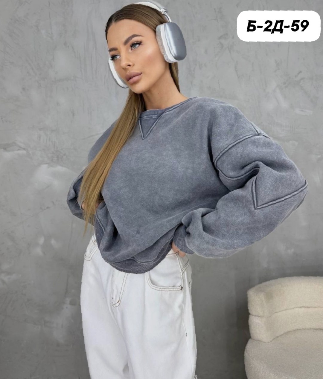 свитшот женская,женская кофта,толстовки кофта,женский свитшот оверсайз,толстовки свитшот