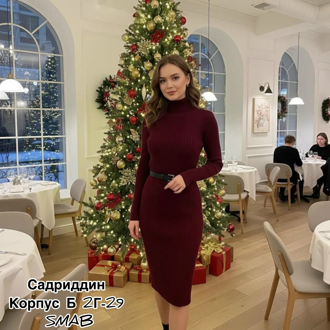 трикотажное платье лапша,платье вязаное,теплое платье вязаное,платье лапша,трикотажное платье