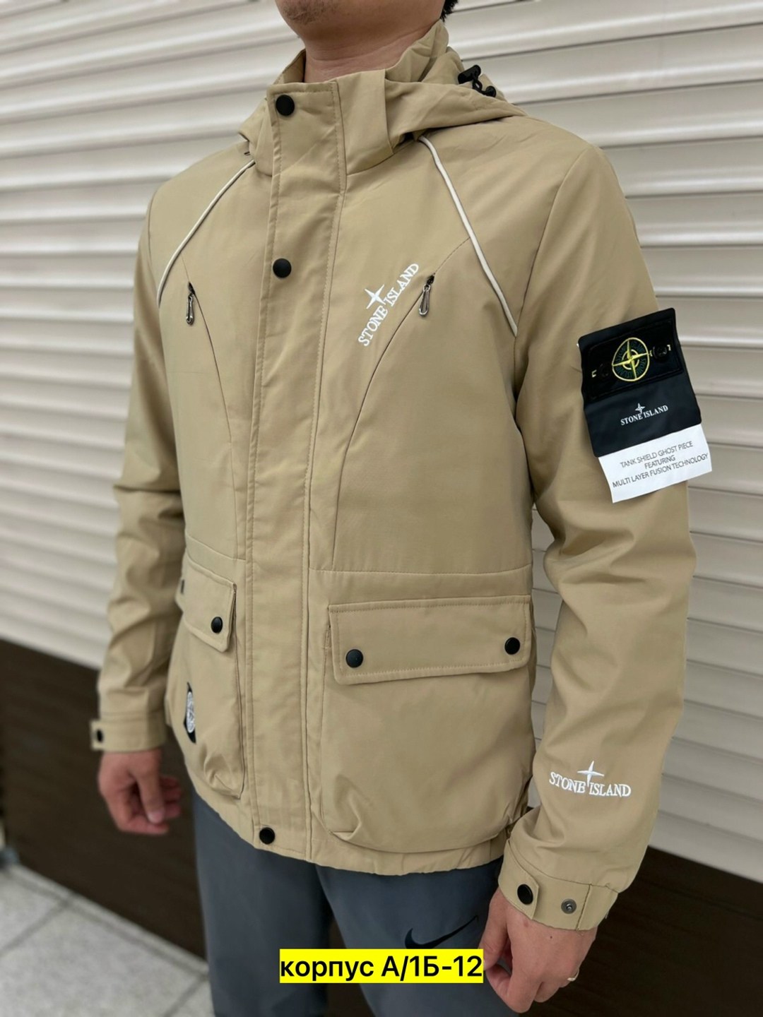 куртка мужскaя демисезонная,демисезонная куртка,куртка мужская,куртка мужская парка,куртка