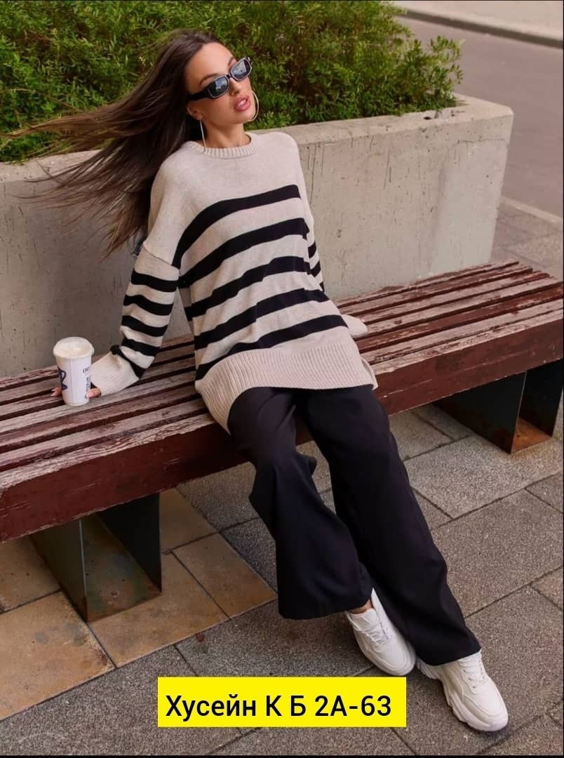 кофта женская,джемпер оверсайз,джемпер оверсайз в полоску,свитер женский кофта,женский свитер в полоску