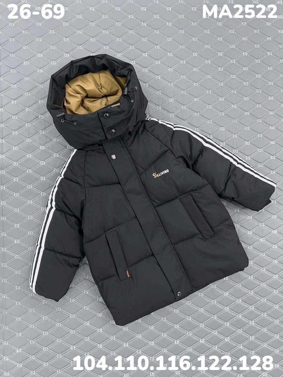 куртка для мальчика,куртка для мальчика sela,куртка детская,куртка для мальчика утепленная,куртка для мальчика теплая