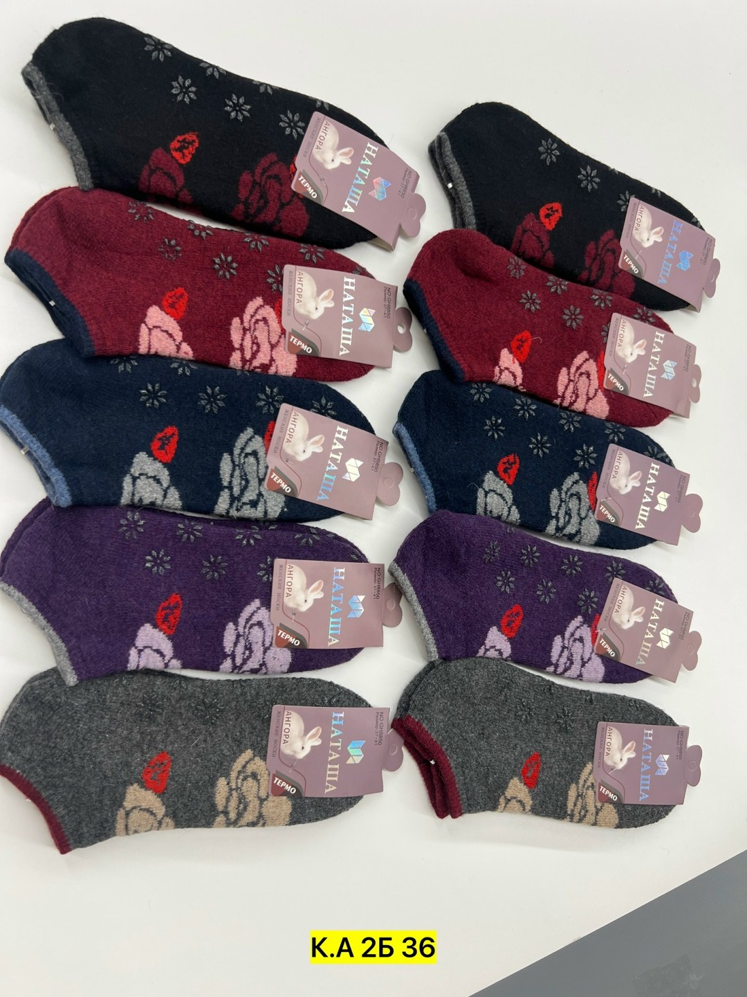 женские носки,носки женские махровые,женские носки теплый,носки женские 10 пар,носки для женщин