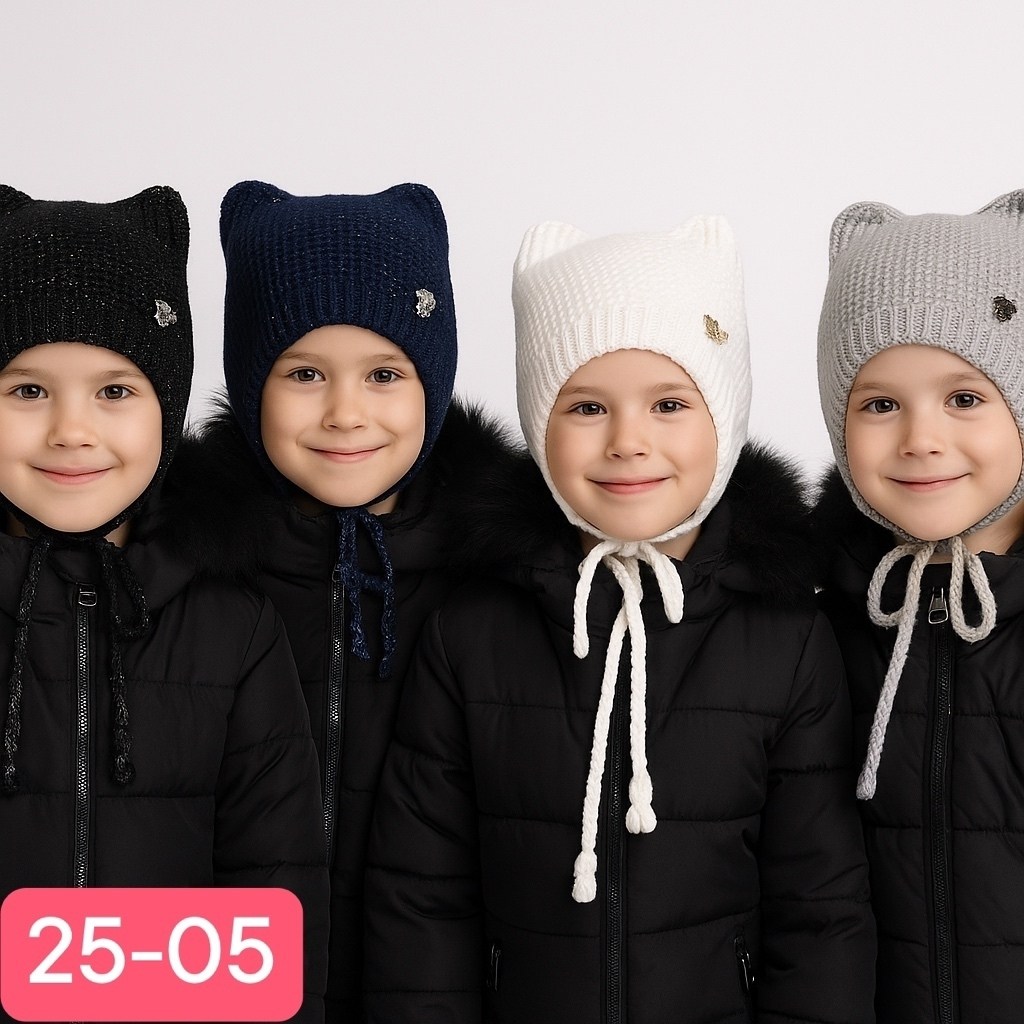 шапка для девочки с ушками,детская шапка,детская шапочка,зимняя шапка для девочки,комплект шапки