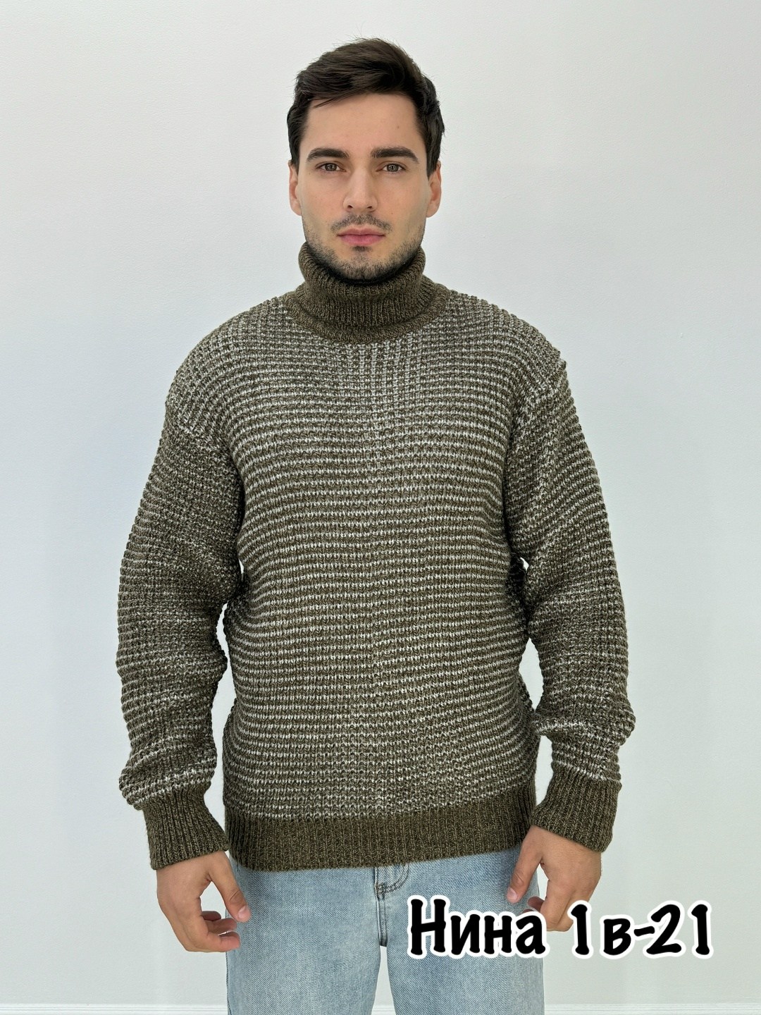 вязаные мужские свитера,свитер кофта,мужские свитера,свитер с высоким воротом,свитер