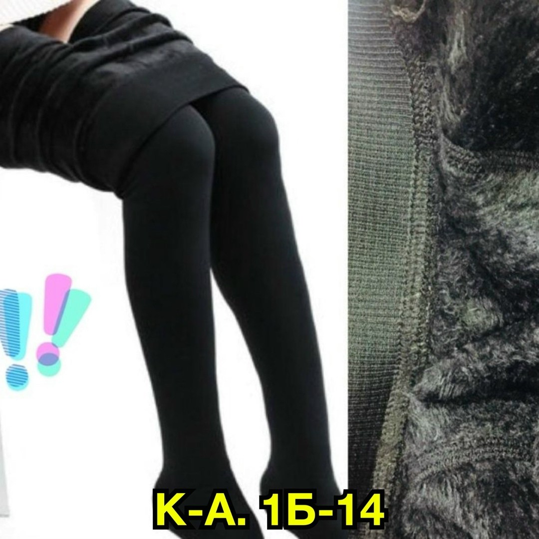 колготки женские теплые,колготки теплые,колготки с мехом,лосины с мехом,легинсы на меху