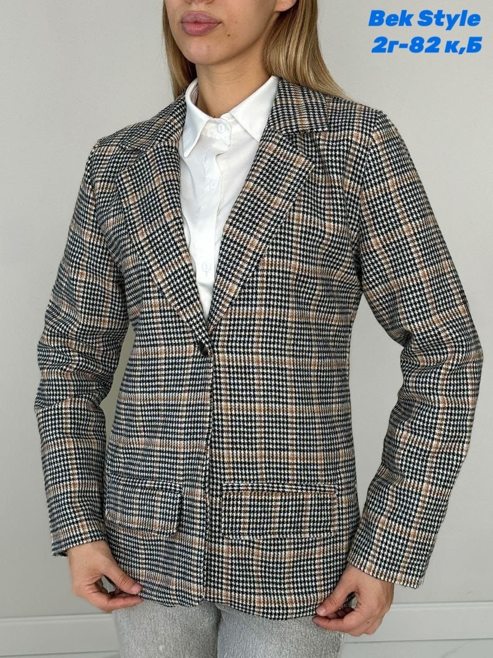 пиджак женский в клетку,пиджак в клетку,пиджак женский,жакет,пиджак и жакет