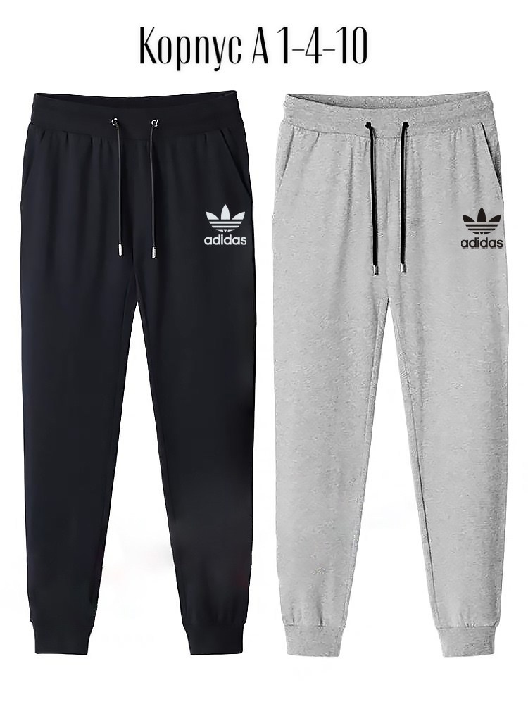 спортивные брюки adidas du0472,брюки спортивные adidas originals,спортивные штаны адидас серые мужские,спортивные штаны adidas,брюки спортивные adidas