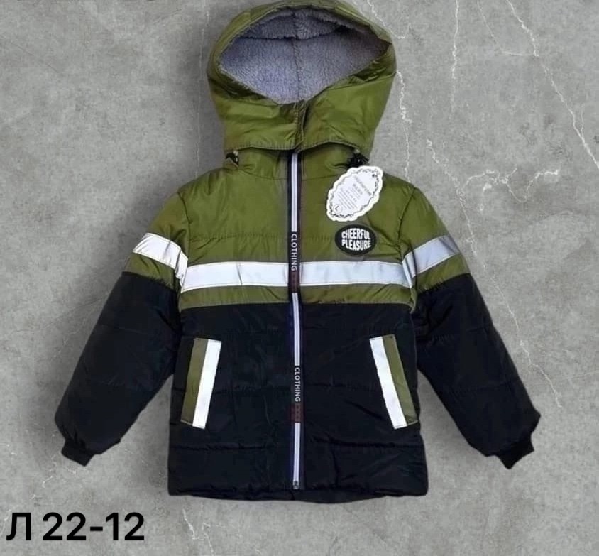 куртка для мальчика,демисезонная куртка,куртка демисезонная мальчик,куртка детская,куртка детская зимняя