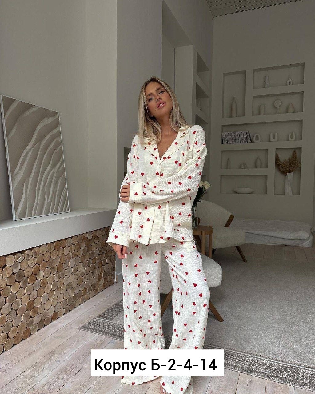 женская пижама,пижама для женщин,пижама стильная,пижама с принтом,комплект пижама