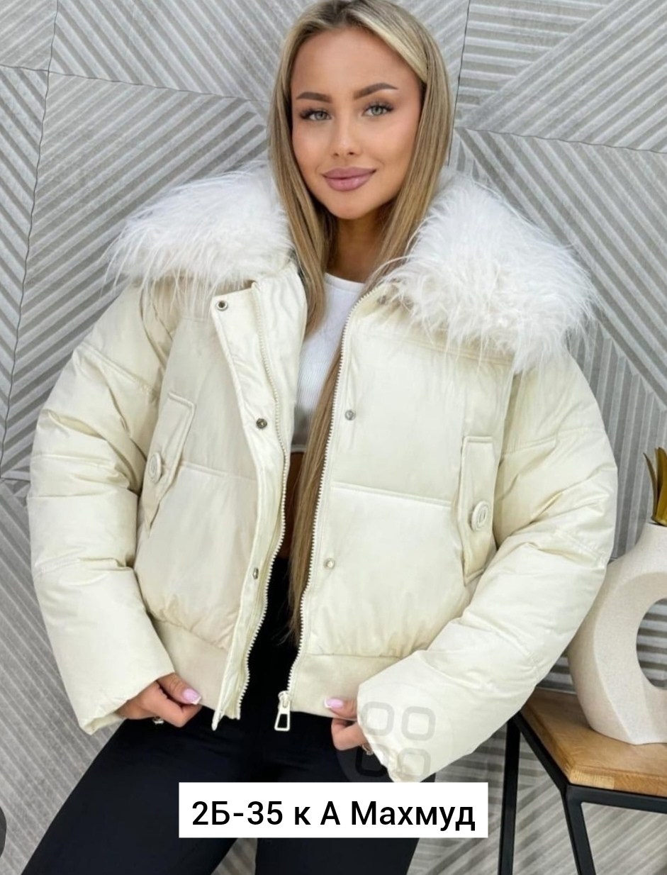 куртка женская,женская зимняя куртка,куртка,куртка пуховик,куртка пуховик зимний