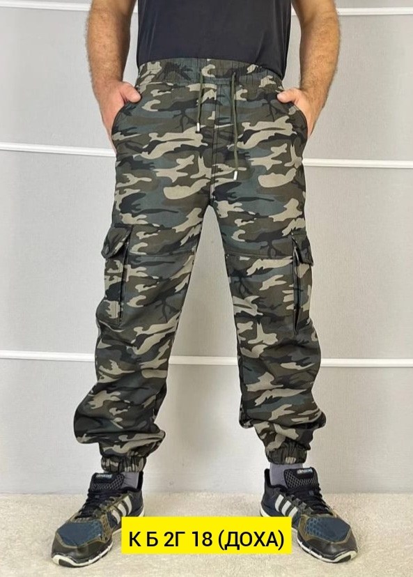 штаны мужские,камуфляжные штаны мужские,штаны камуфляж,штаны камуфляжные,брюки мужские штаны