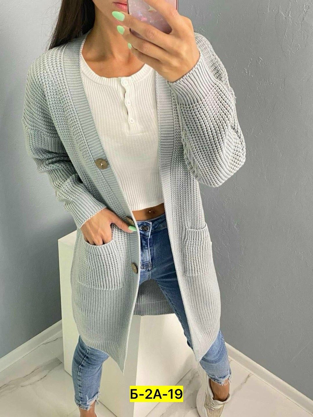 кардиган,кардиган женский,кардиган женские удлиненный,кардиган женский вязаный длинный,кардиган женский вязаный