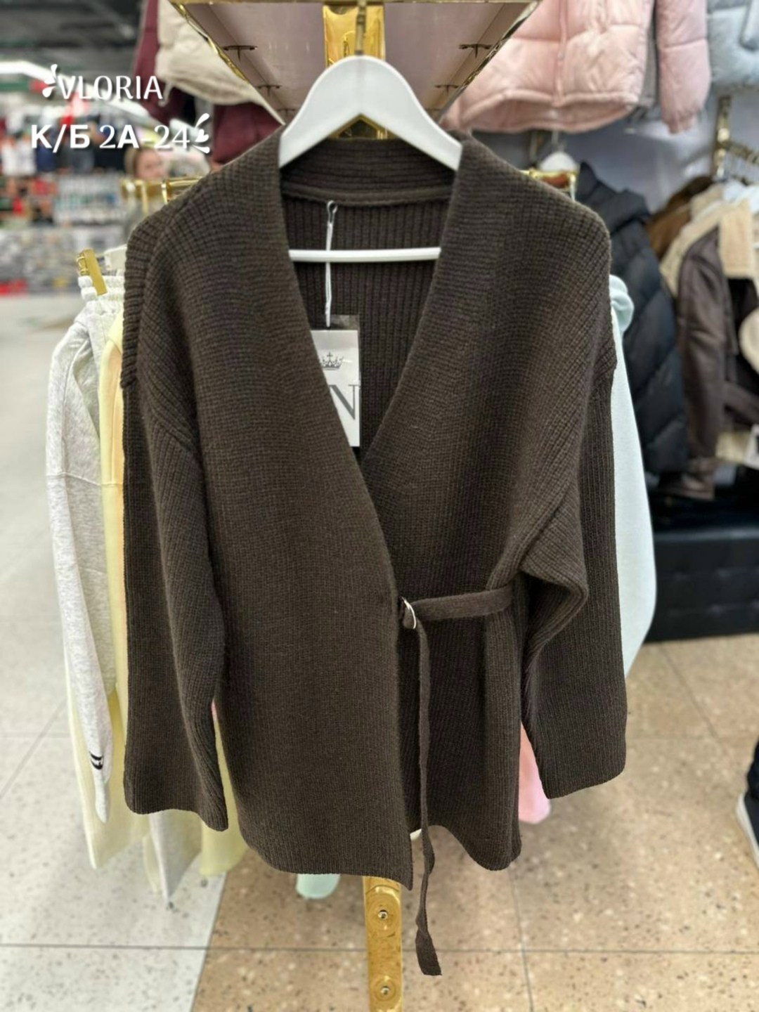 кардиган,женские кардиганы,кардиган с поясом,вязаные кардиганы,кофта кардиган