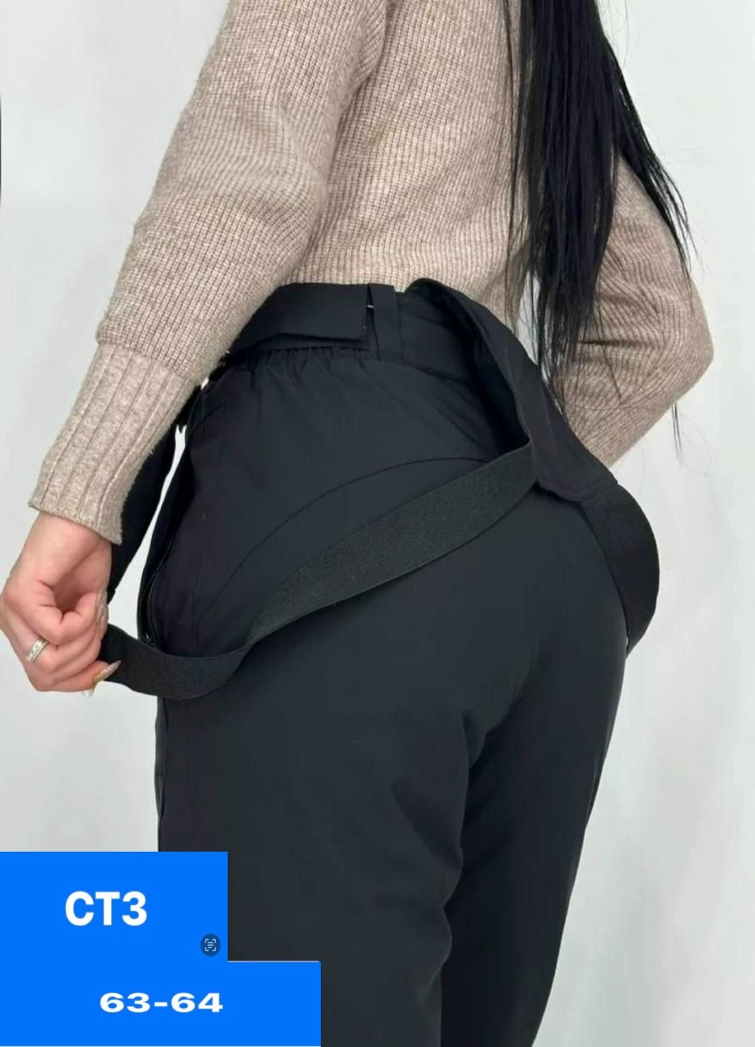 брюки горнолыжные,брюки горнолыжные женские,горнолыжные штаны,штаны зимние,брюки зима