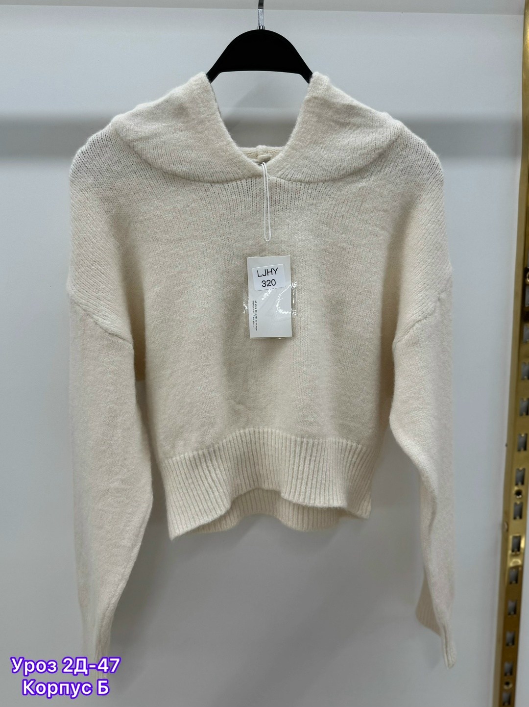 женская кофта,свитер женский кофта,свитера женские,кофта вязаная,свитер кофта джемпер