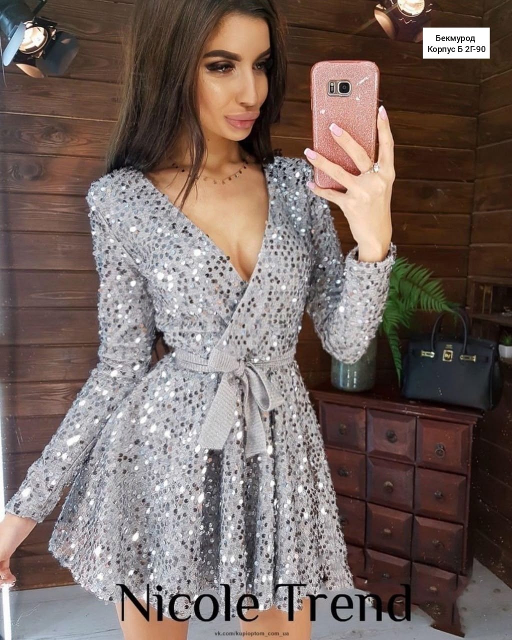 серебристое платье с пайетками,платье вечернее с пайетками,платье с блестками,платье с пайетками,нарядное платье с пайетками