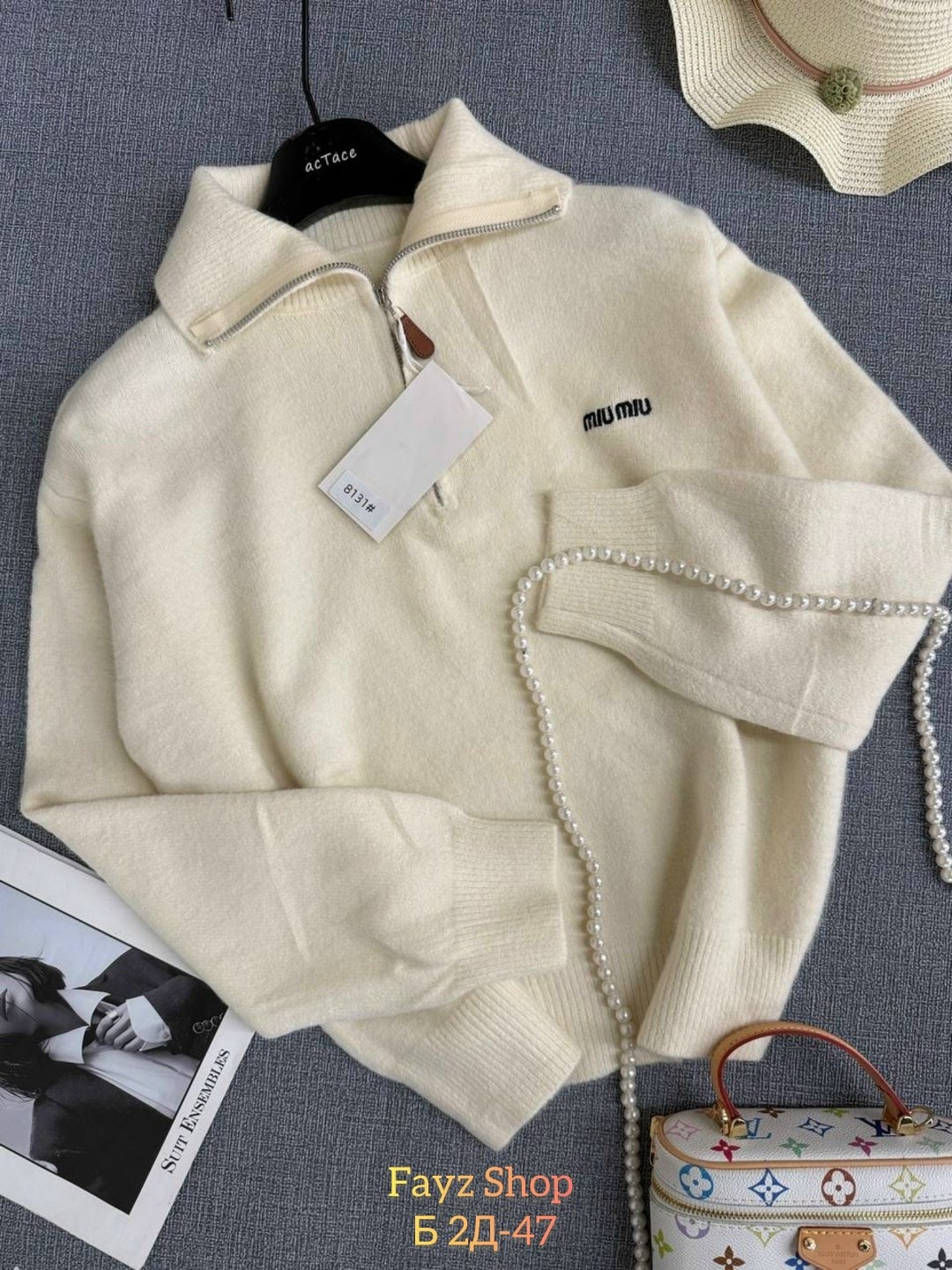 свитер кофта,модные свитера,женская кофта,свитер для женщин,толстовки кофта