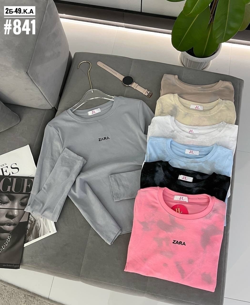 кофта женская,базовая кофта,блузка кофта,женская футболка с длинными рукавами,одежда женская