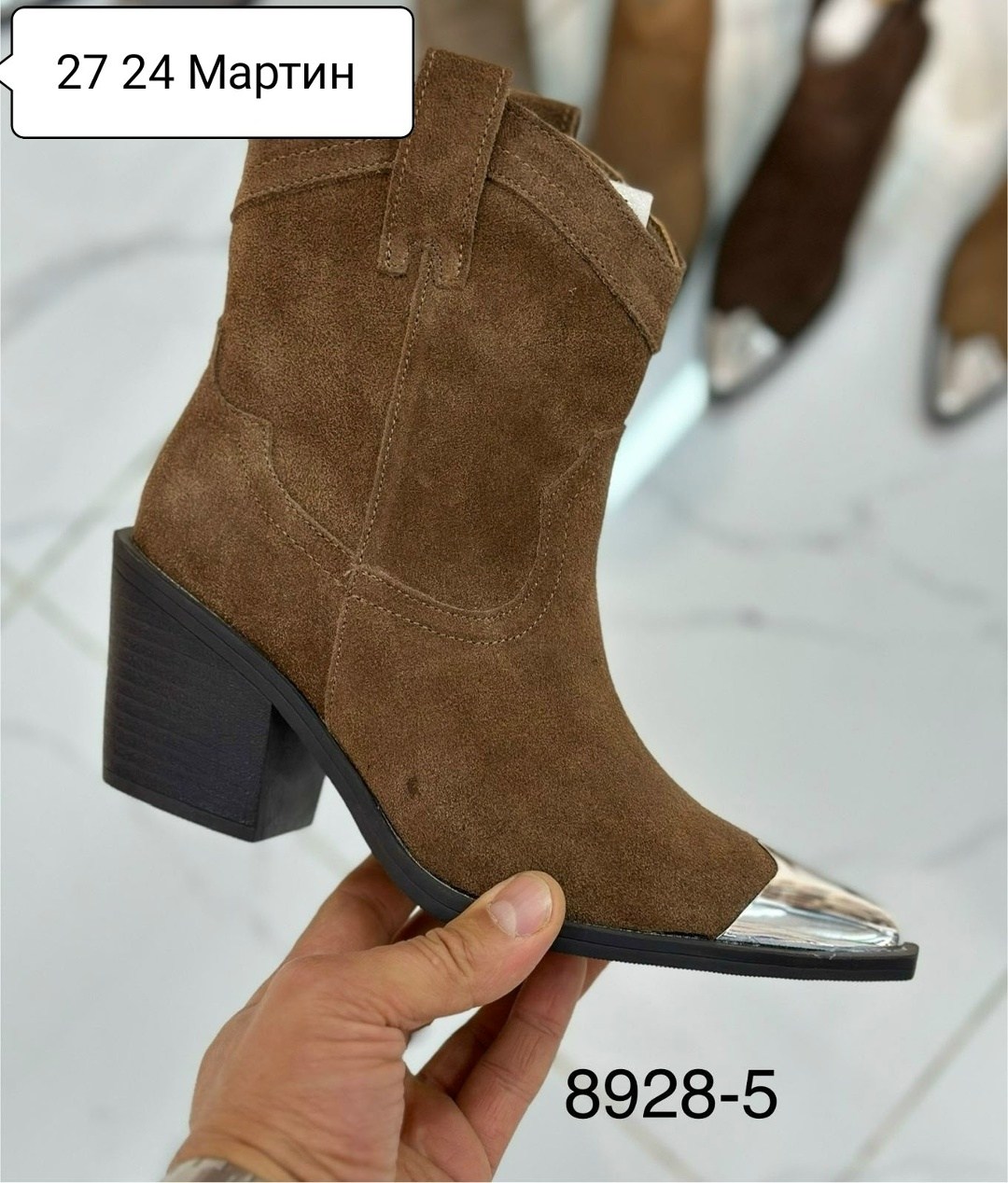 ,полусапоги,ботильоны казаки, женская,сапоги казаки женские