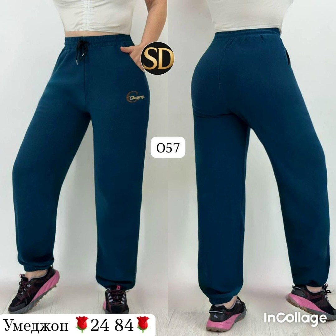 спортивные брюки,штаны спортивные женские,штаны женские,штаны брюки,брюки спортивные женская