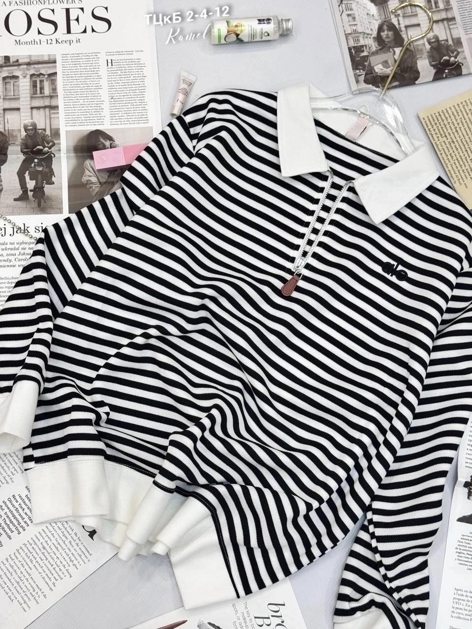 женская кофта,кардиган кофта,свитер в полоску,пуловер в полоску,свитер с воротником