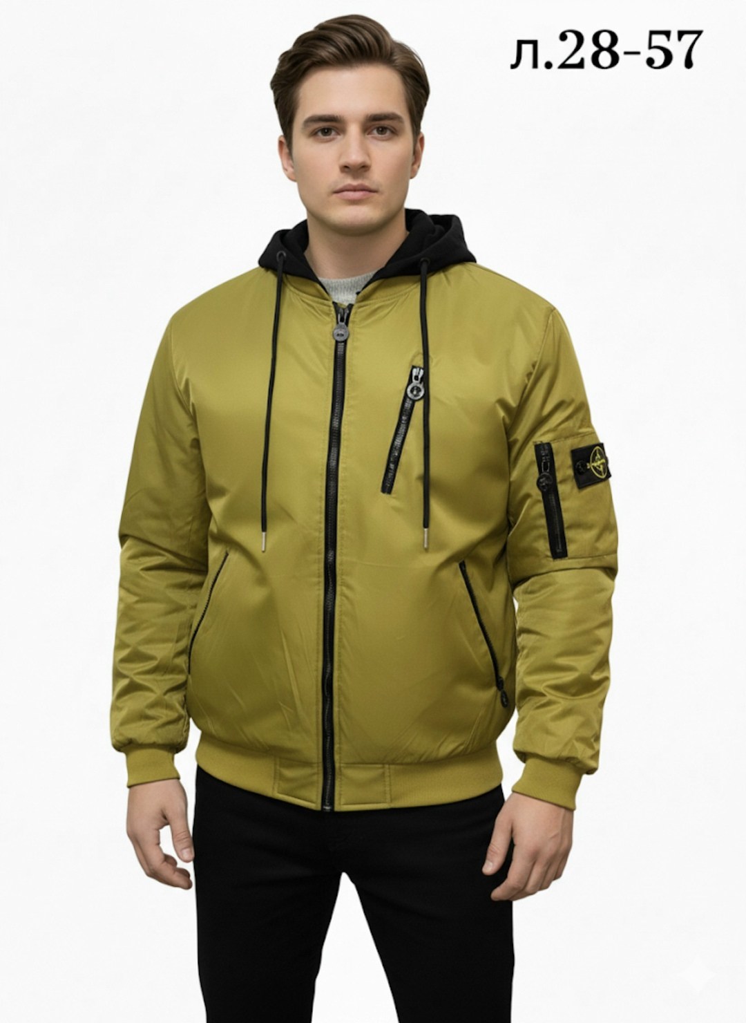 куртка демисезонная,куртка бомбер,куртка,куртка демисезонная бомбер,мужская демисезонная куртка