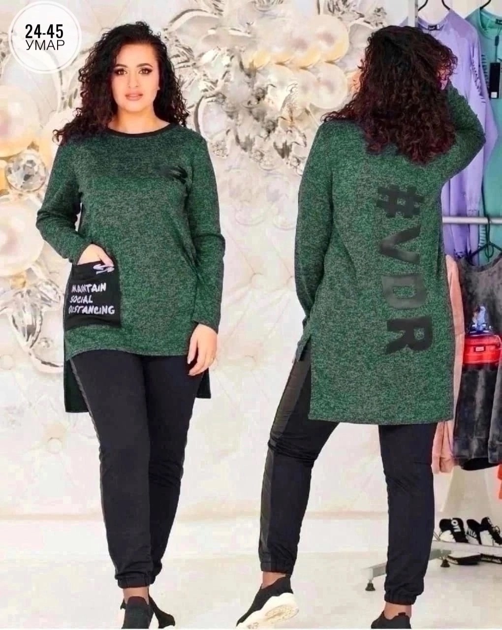 трикотажные костюмы,костюмы брючные,женские костюмы брючные,удлиненные туники,костюм из трикотажа