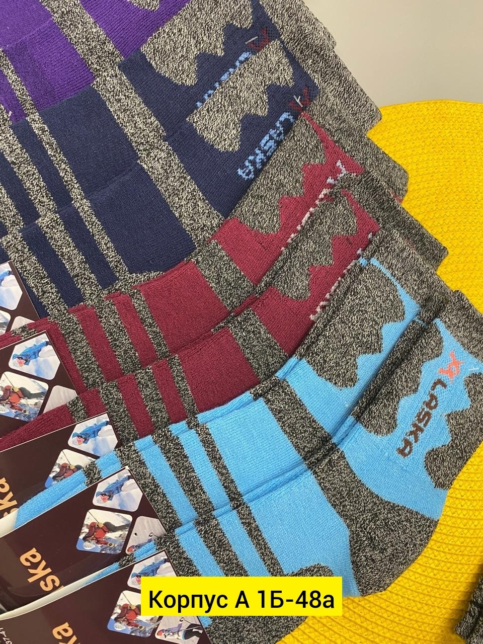 носки женские,носки женские 12 пар,носки мужские,женские теплые носки,носки термо