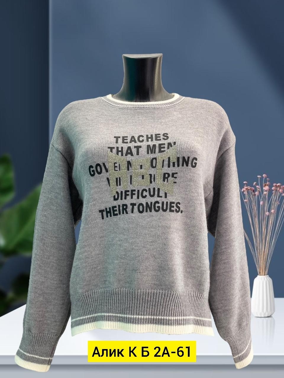 кофта для девочек,женская кофта,кофта для девушек,свитшот женская,детская кофта