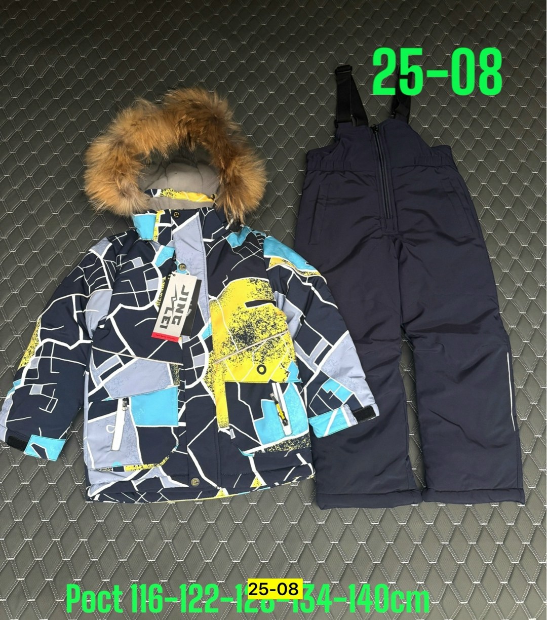 зимний костюм для мальчика,костюм детский зимний,костюм детский зимний куртка,зимний мембранный костюм для мальчика,костюмы зимние