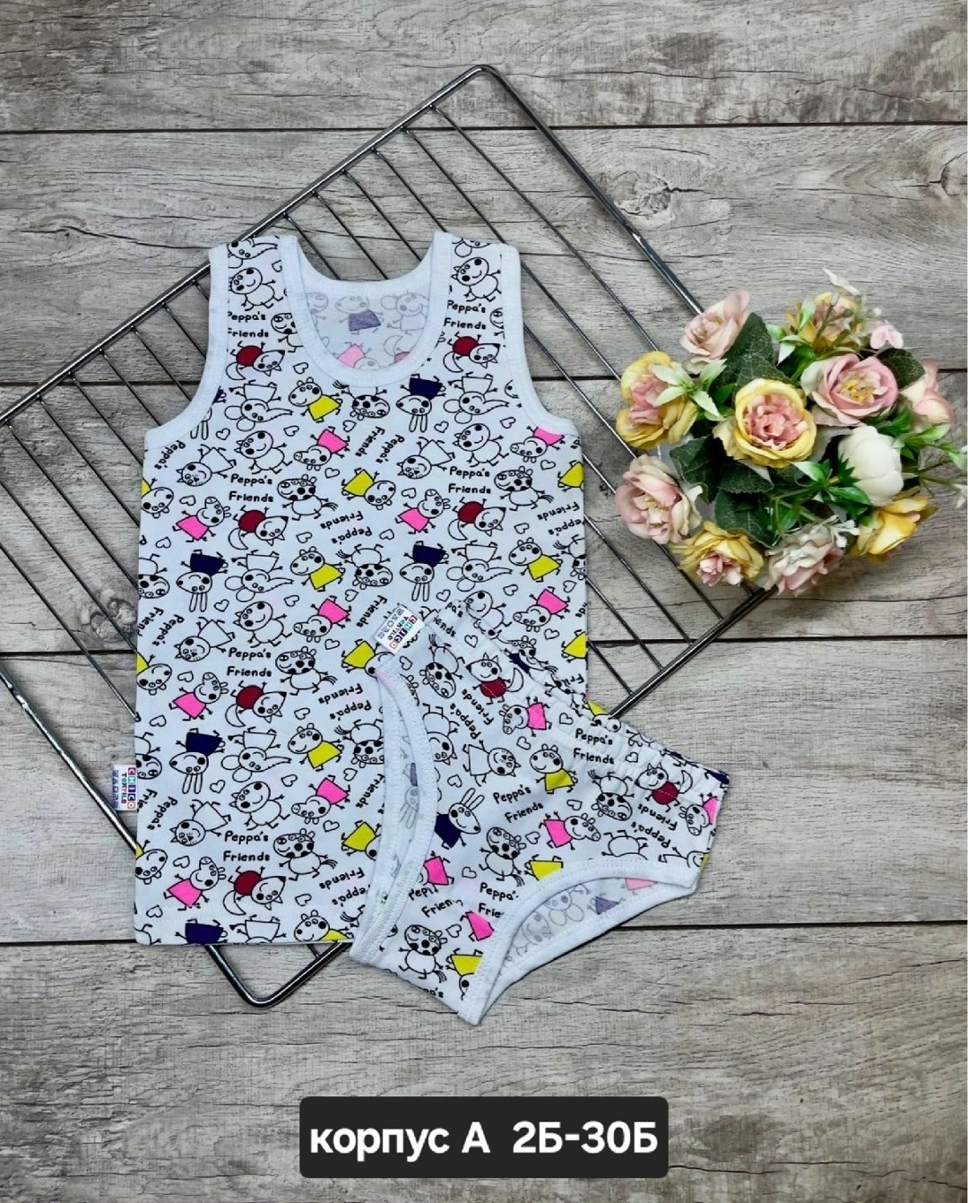 белье детское комплект,комплект майка трусики,комплект нижнего белья детский,детские комплекты,комплект нижнего белья для девочки 3 года