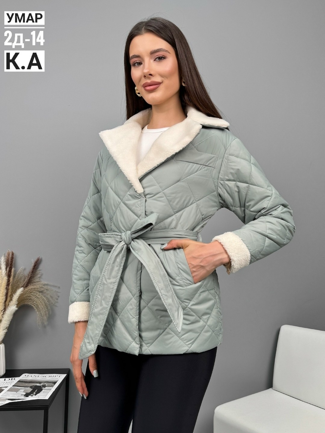 куртка,куртка женская,женская куртка демисезонная,куртка стеганая,демисезонная стеганная куртка