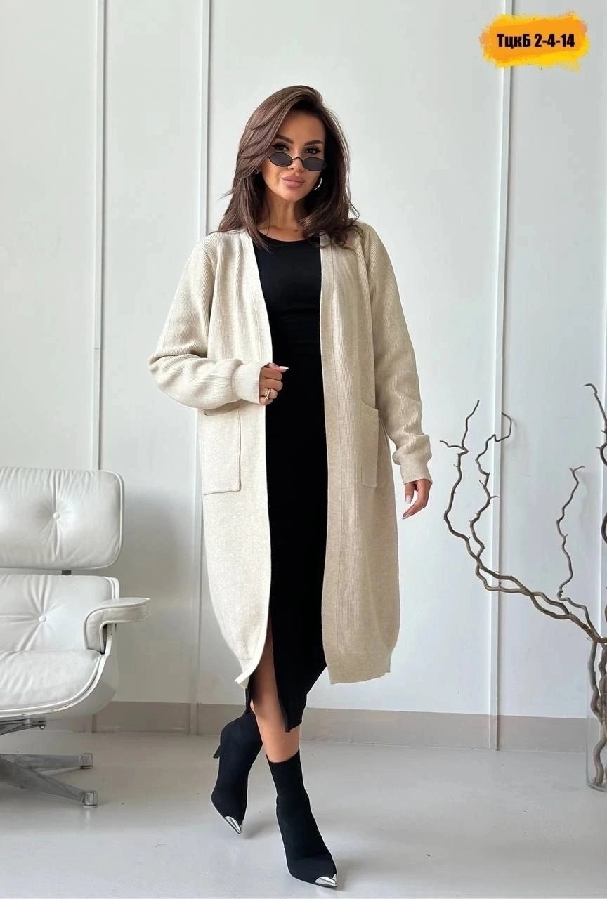 кардиган стильный,удлиненный кардиган,кардиган,женские кардиганы,кардиган женские удлиненный