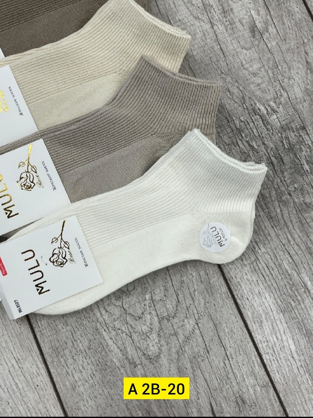 носки женские 10 пар,женские носки,носки женские 12 пар,хлопок женские носки,носки оптом