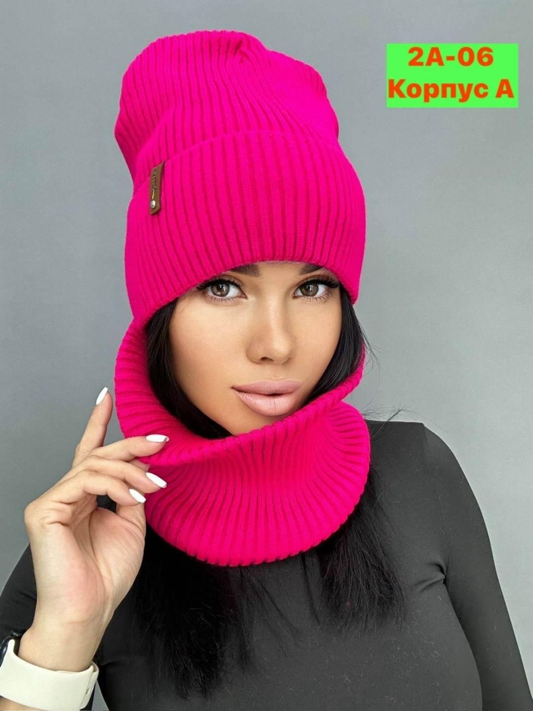 комплект шапка и снуд,шапка со снудом женская,комплект шапка и снуд женская,комплект шапок,комплект шапка и снуд зима