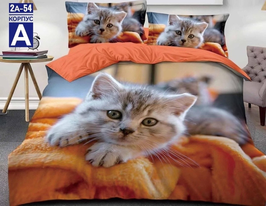 комплект постельного белья 1 5 спальный,комплект постельного белья,постельное белье двухстроннее,постельное белье 3 d,постельное белье 1 5 спальное