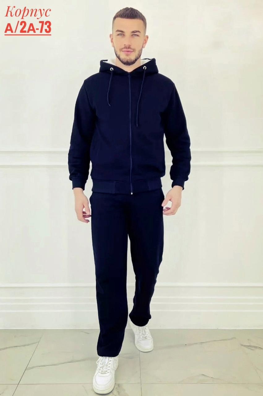 костюм на флисе мужской,мужские спортивные костюмы,спортивные костюмы,мужской спортивный костюм на флисе,спорт костюм