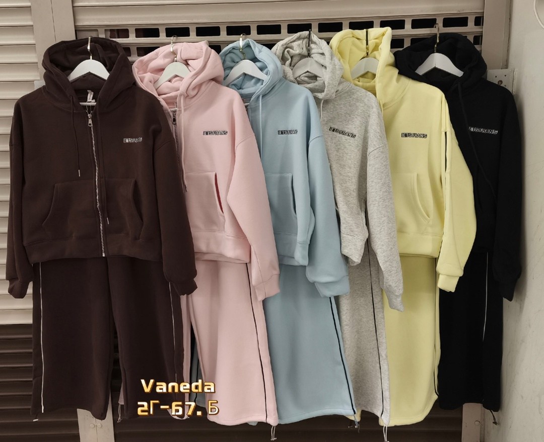 спортивные костюмы женские,спортивные костюмы на флисе,костюм женский на флисе,костюм на флисе,спортивные костюм